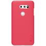 Nillkin Super Frosted Shield Matte cover case for LG V30 order from official NILLKIN store